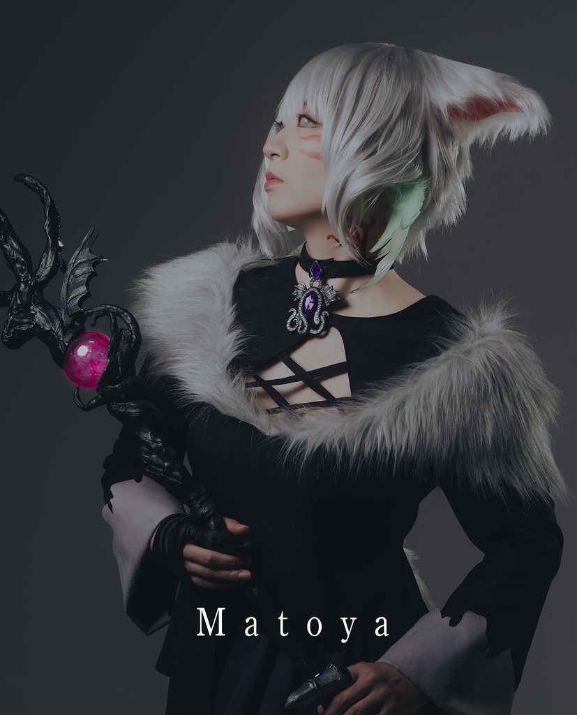 Matoya
