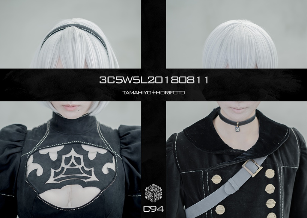 【C94新作】3C5W5L20180811(ニーアオートマタコスプレ写真集)