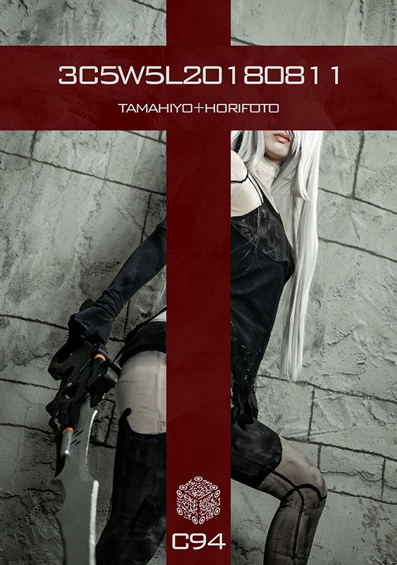 【C94新作】3C5W5L20180811(ニーアオートマタコスプレ写真集)