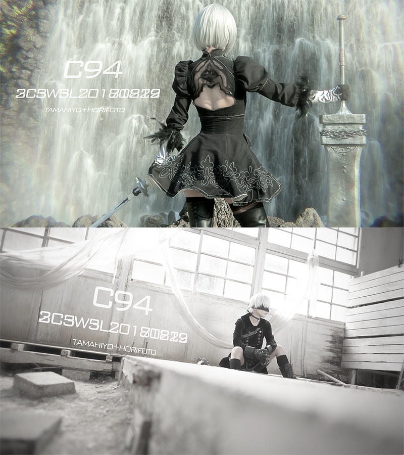 【C94新作】C94欲張りセット（Tシャツサイズ:S）