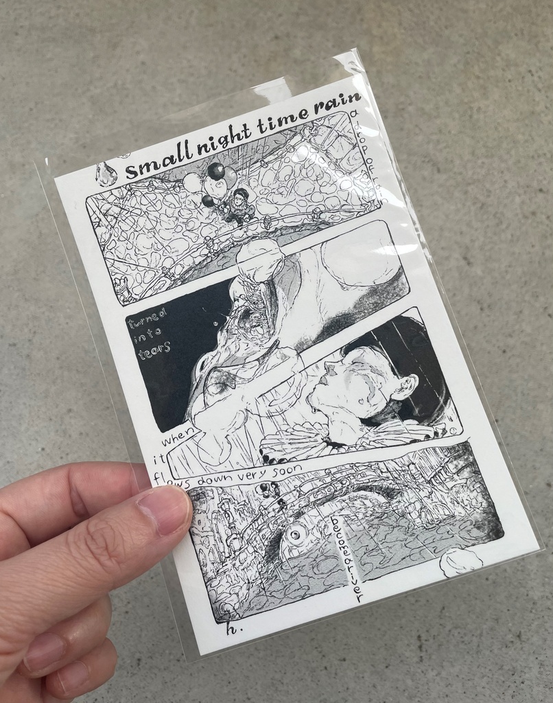 1ページ漫画ポストカード「small night time rain」