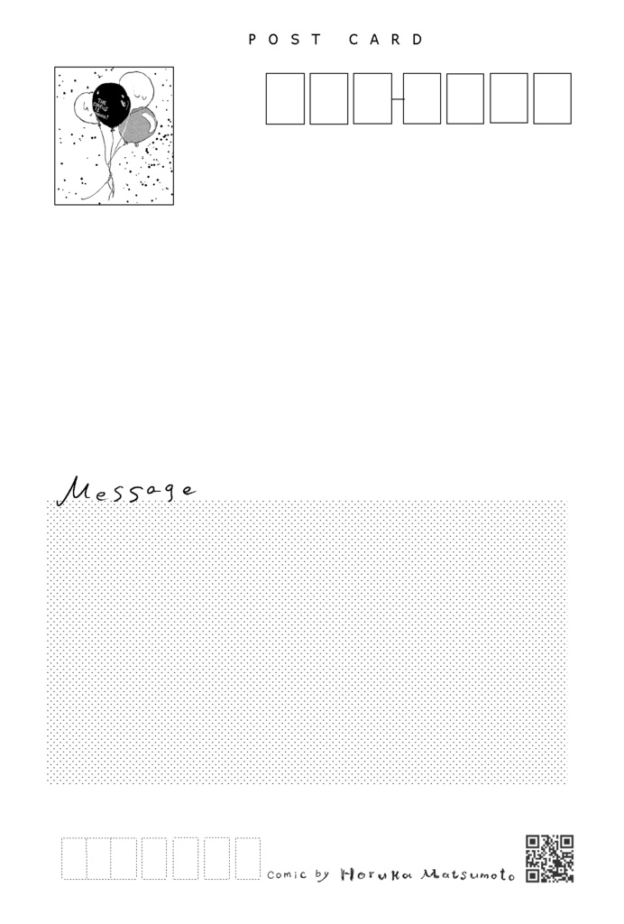 1ページ漫画ポストカード「small night time rain」