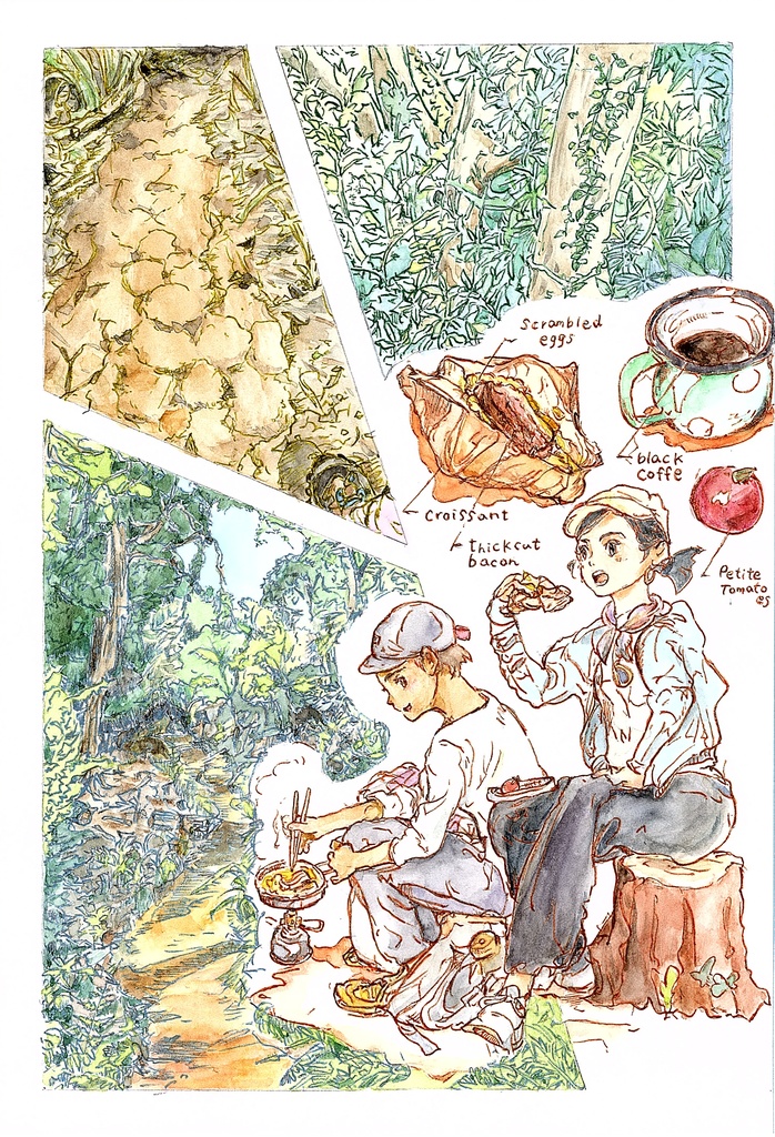 Stroll around Oyamazaki