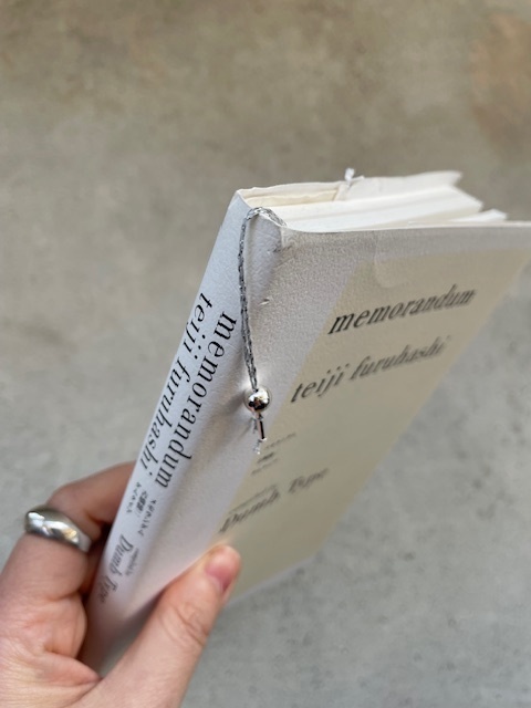 Book Key no.3 宝石の鍵のしおり