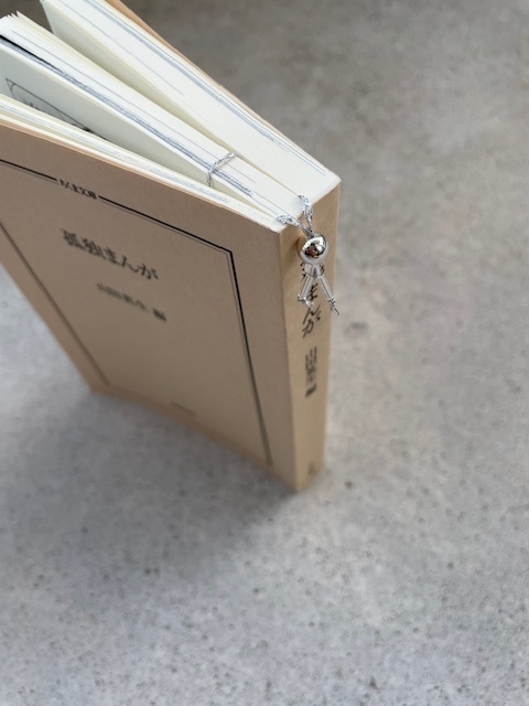 Book Key no.5 henとeggの鍵のしおり