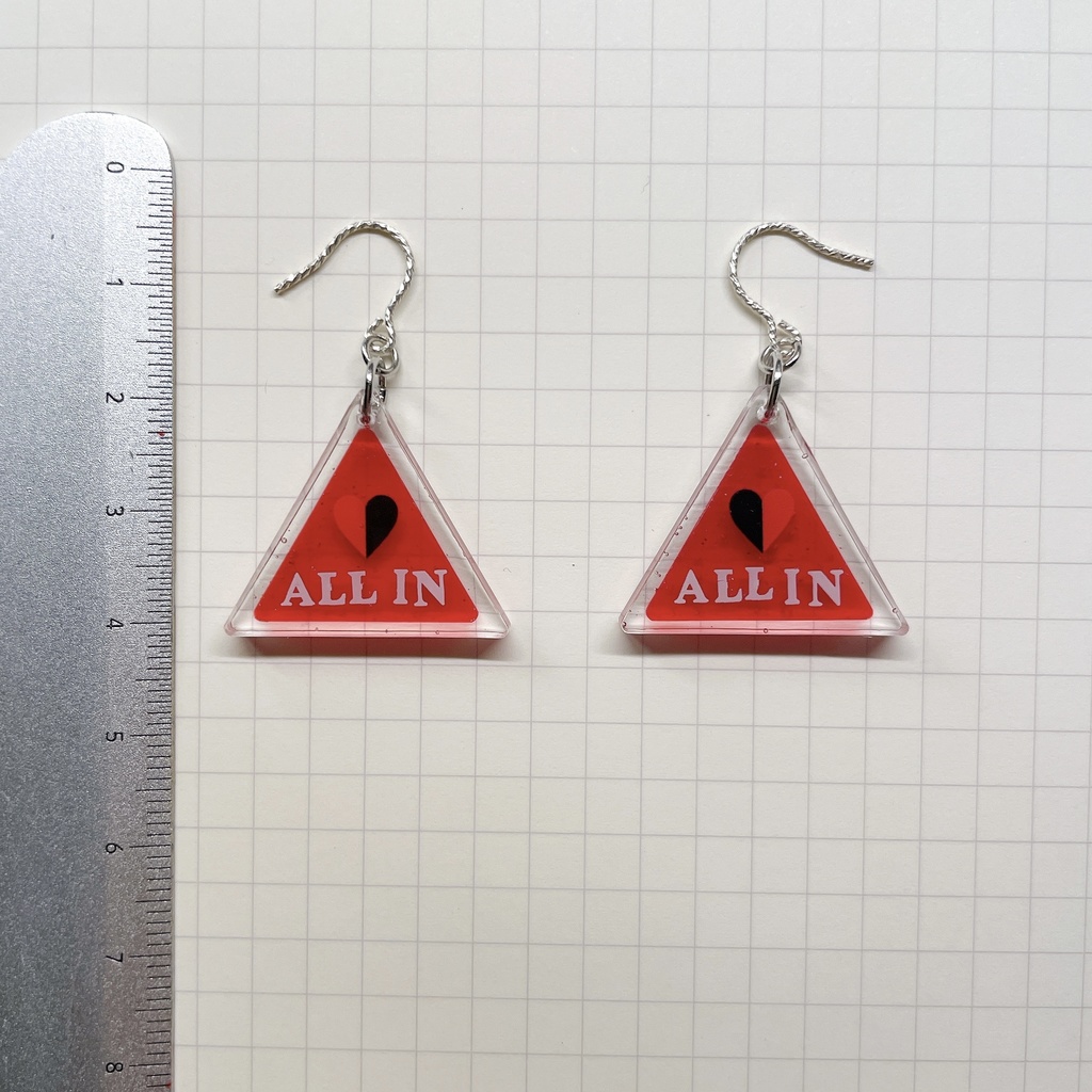 オールイン ピアス①