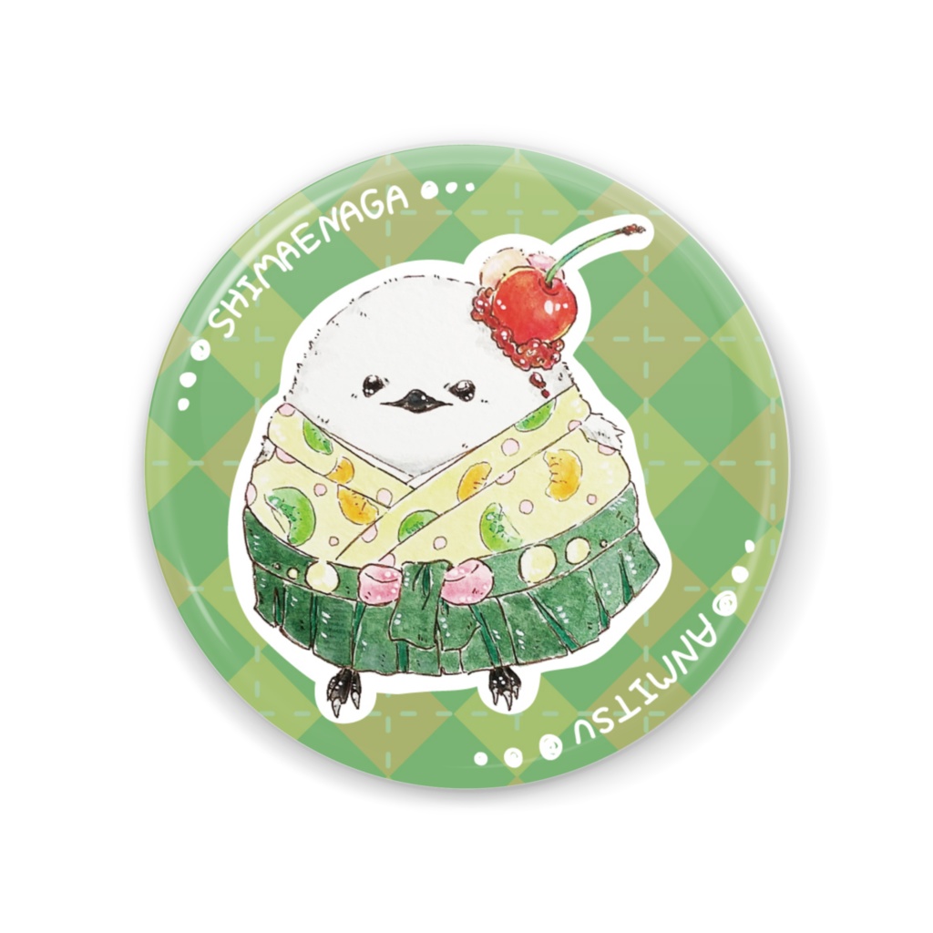 【おちゃのじかん。】シマエナガ×あんみつ