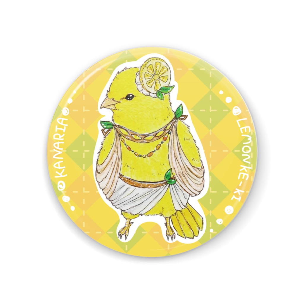 【おちゃのじかん。】カナリア×レモンケーキ