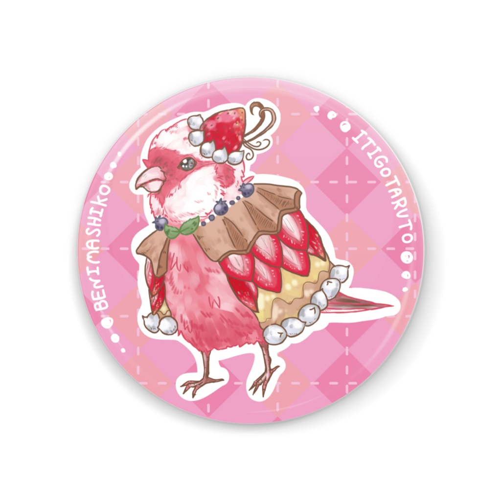 【おちゃのじかん。】ベニマシコ×イチゴタルト