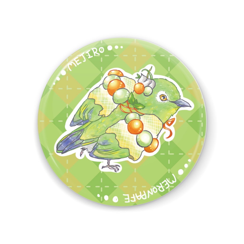 【おちゃのじかん。】メジロ×メロンパフェ