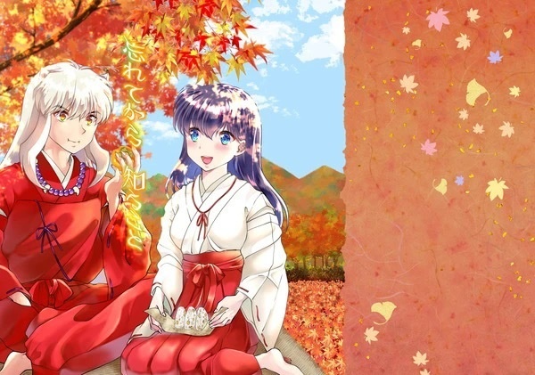 忘れてから知ること 日本語版