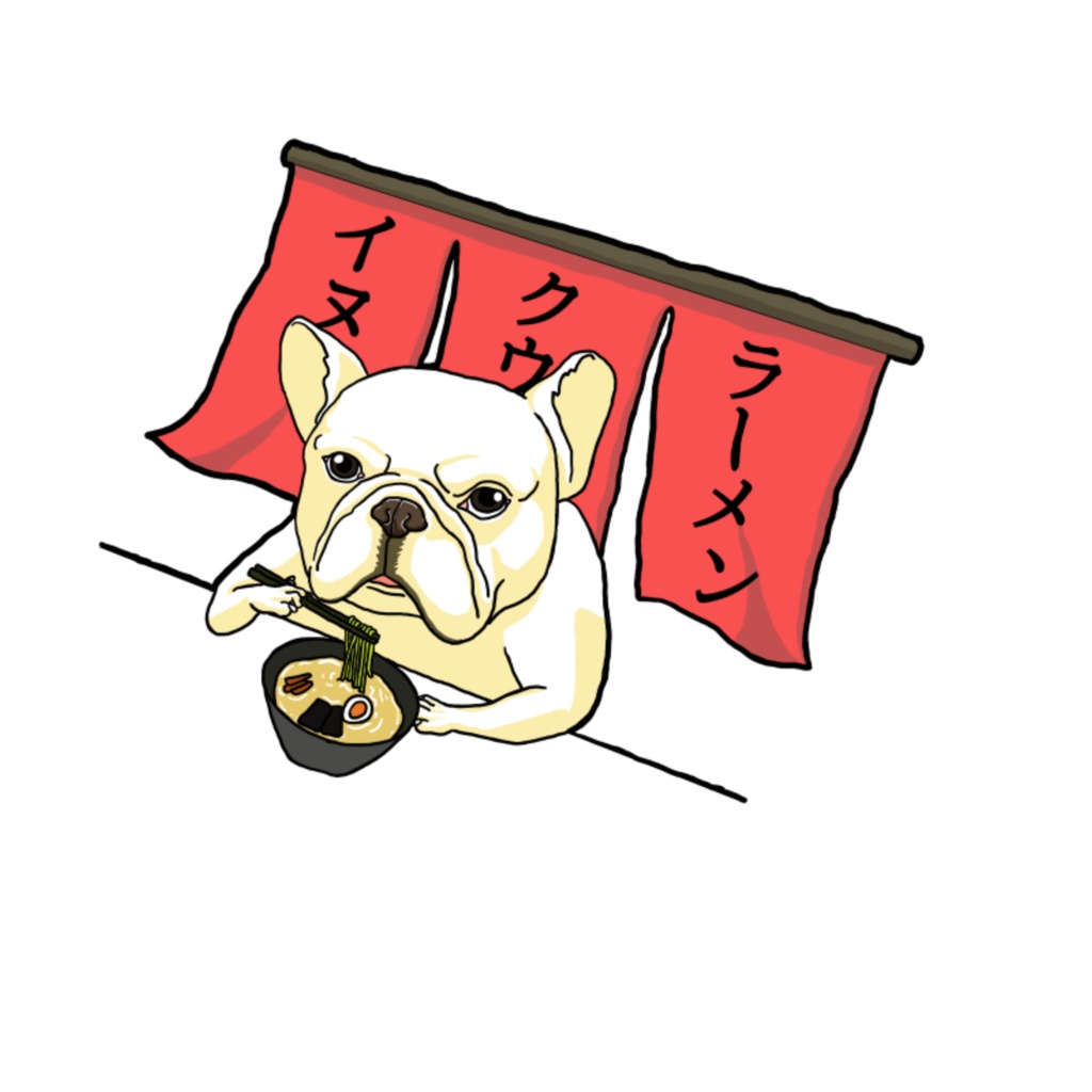 締めのラーメンTシャツ