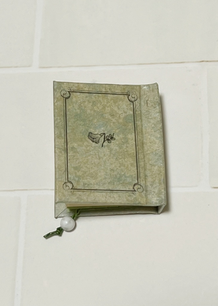 【豆本】苔むした鉢