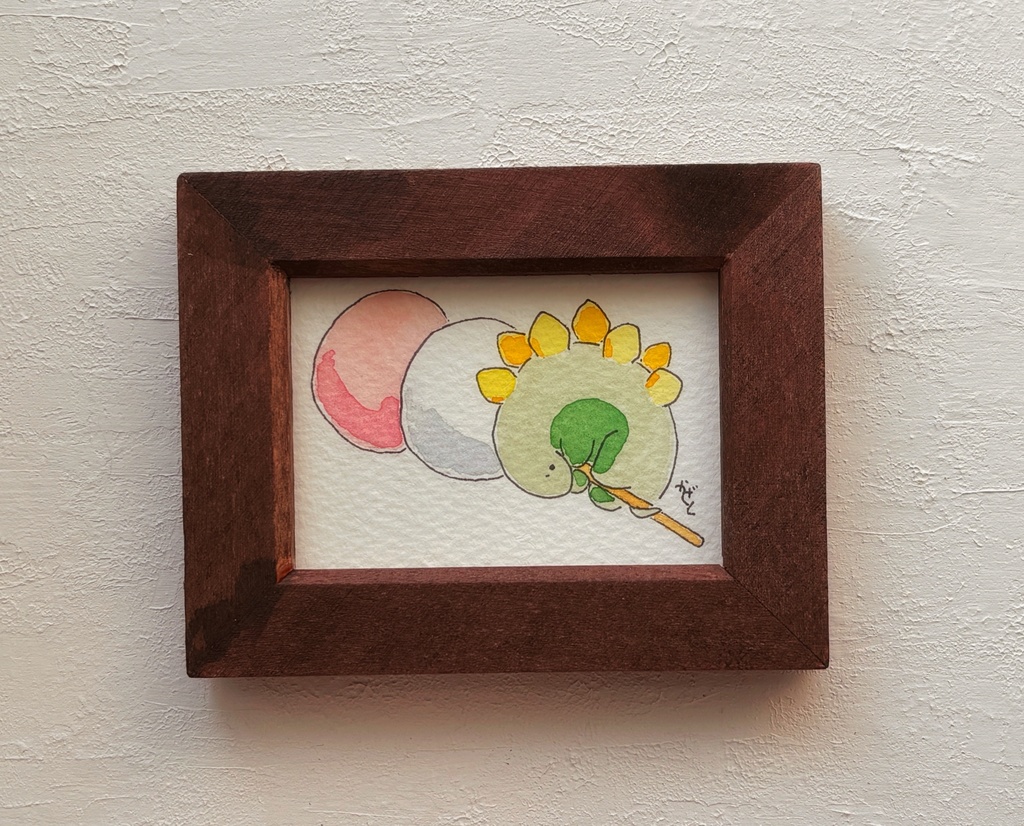 【原画】お菓子とステゴサウルス3