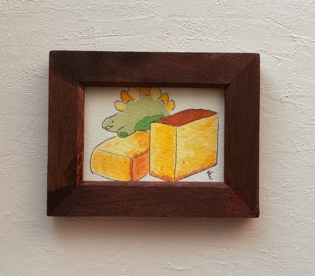 【原画】お菓子とステゴサウルス3