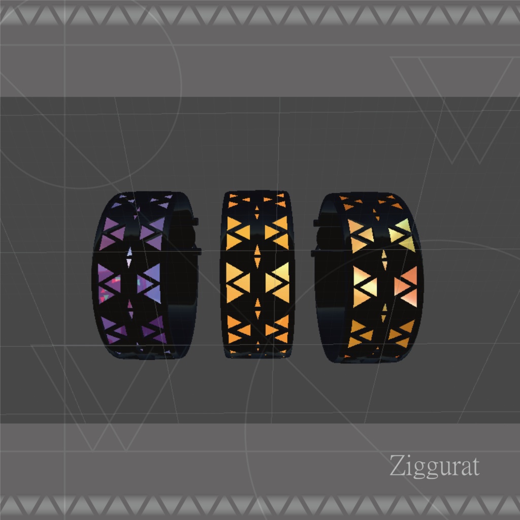 トラスジオメトリの指輪