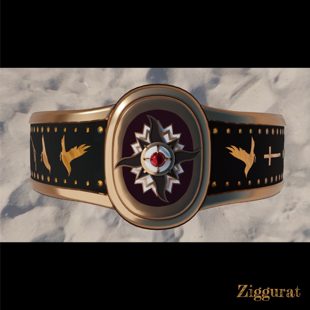 ソロモンの指輪