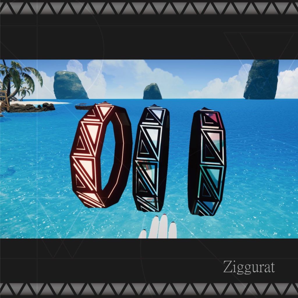 トラスジオメトリの指輪2