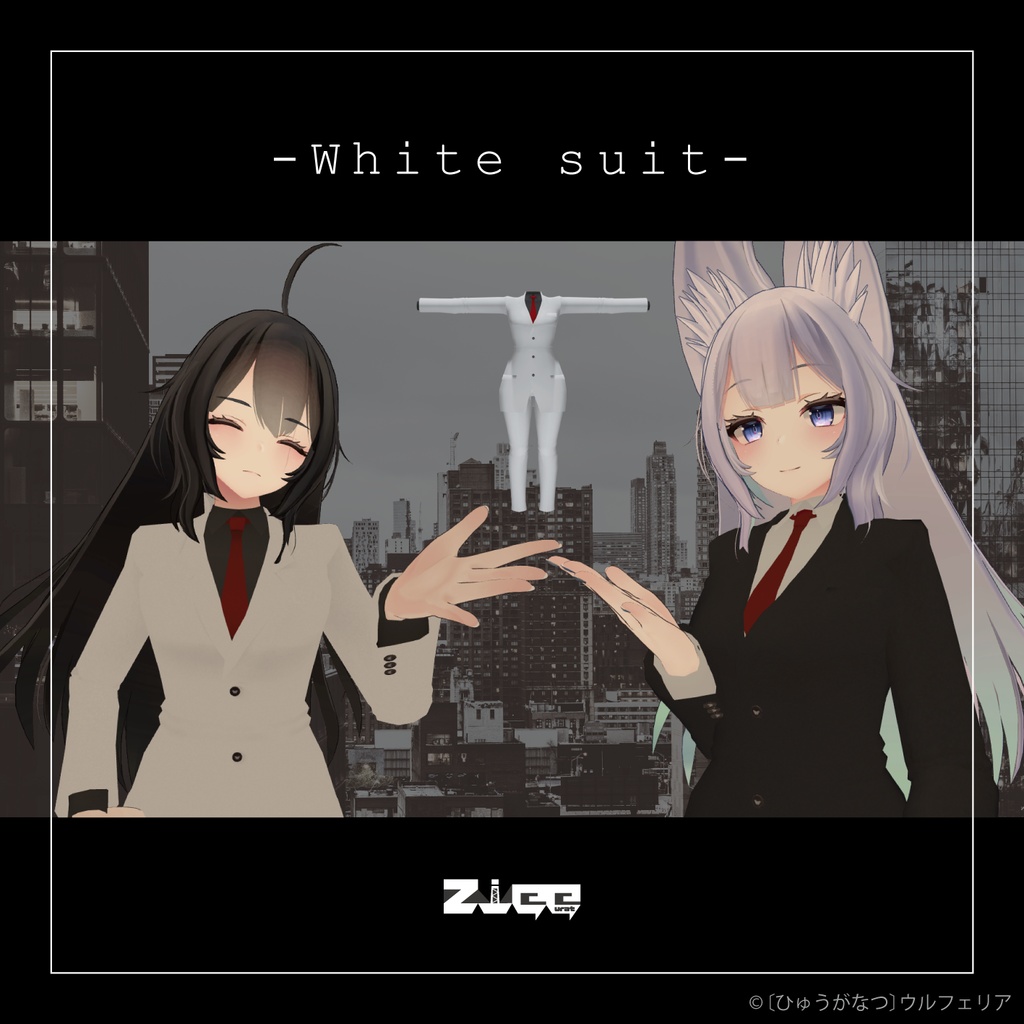 White_suit【ウルフェリア専用衣装】