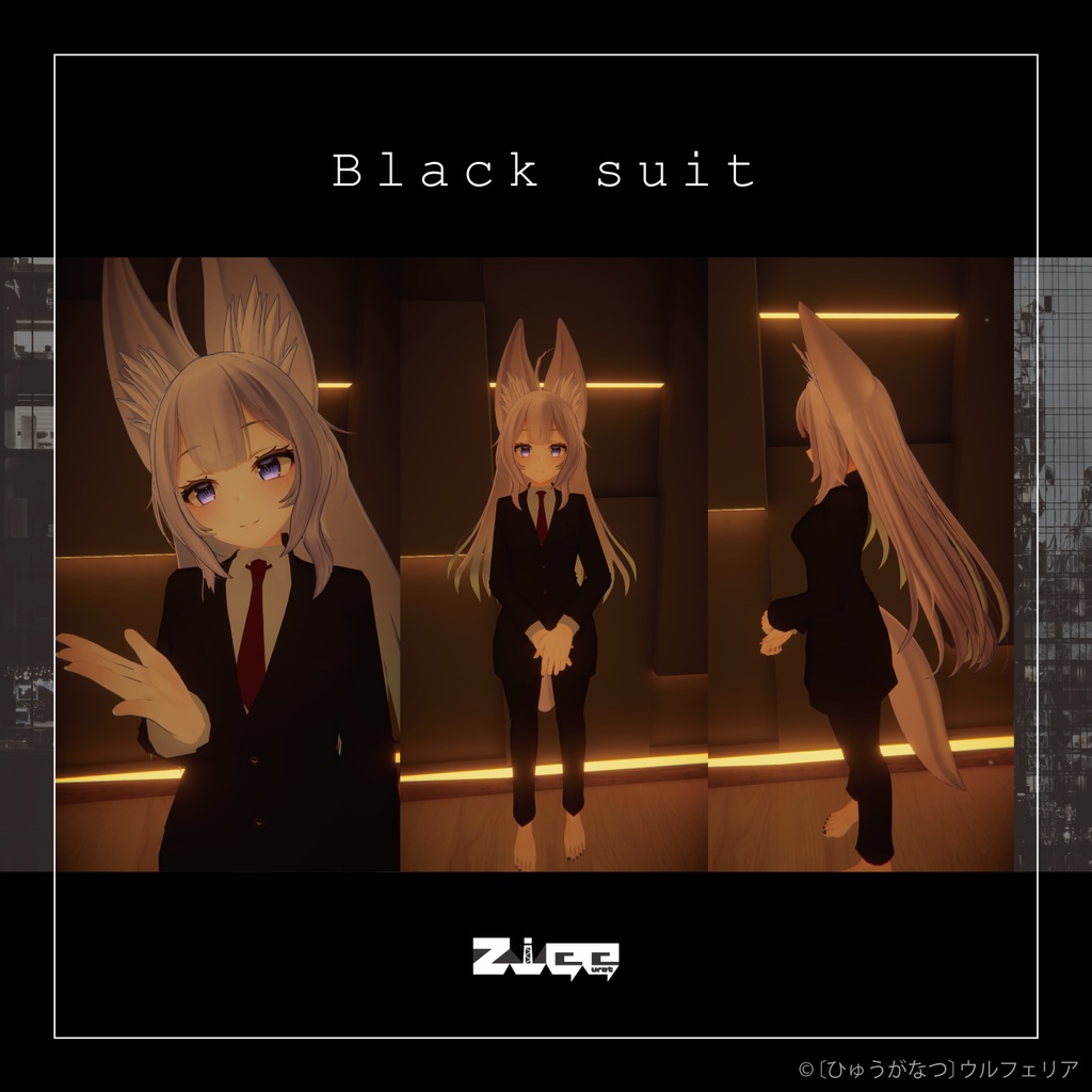 White_suit【ウルフェリア専用衣装】