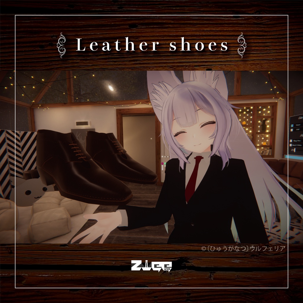 LeatherShoue