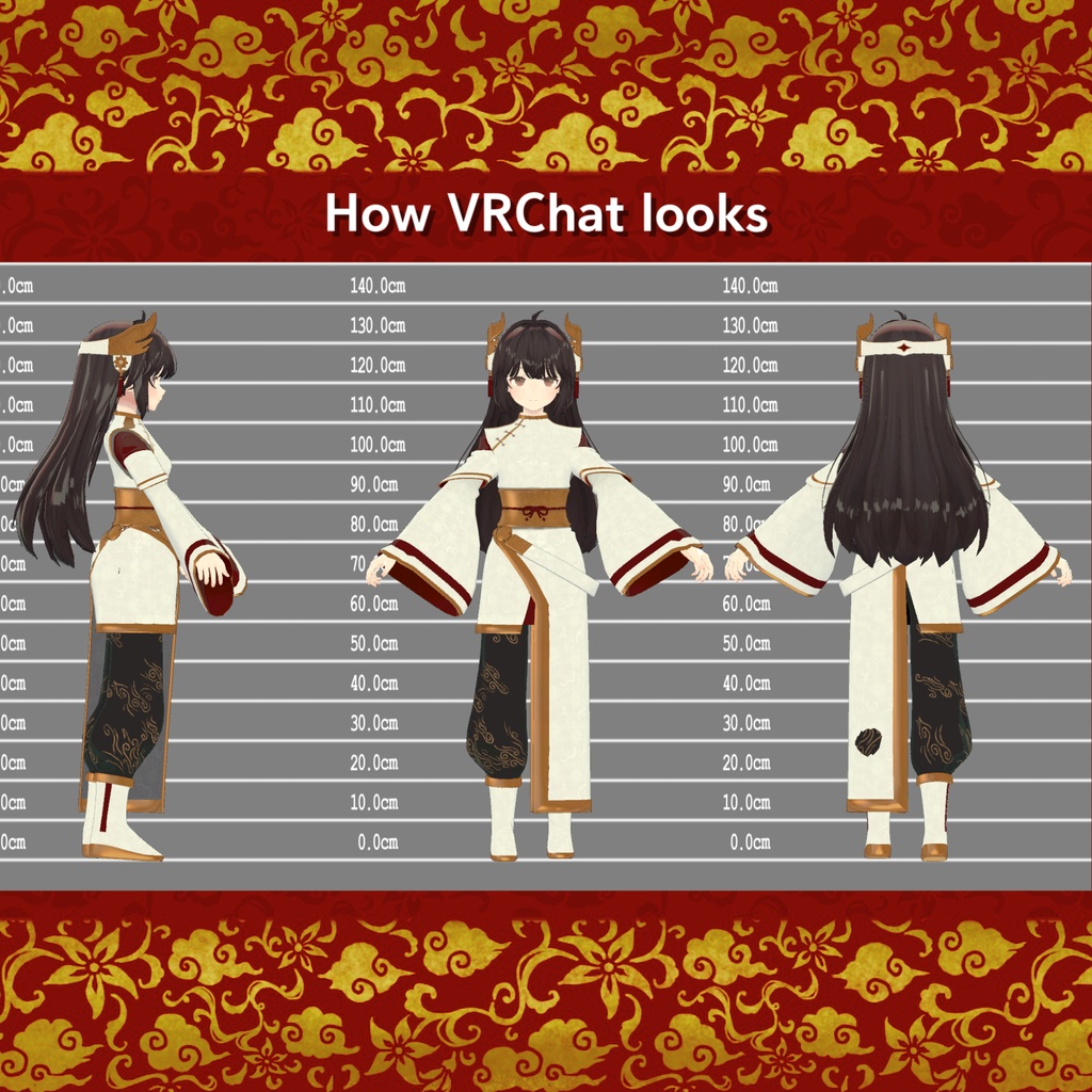 中華風衣装「行雲神明」