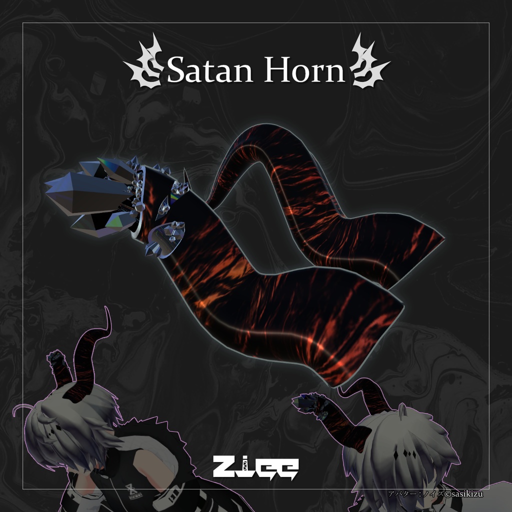 Satan Horn