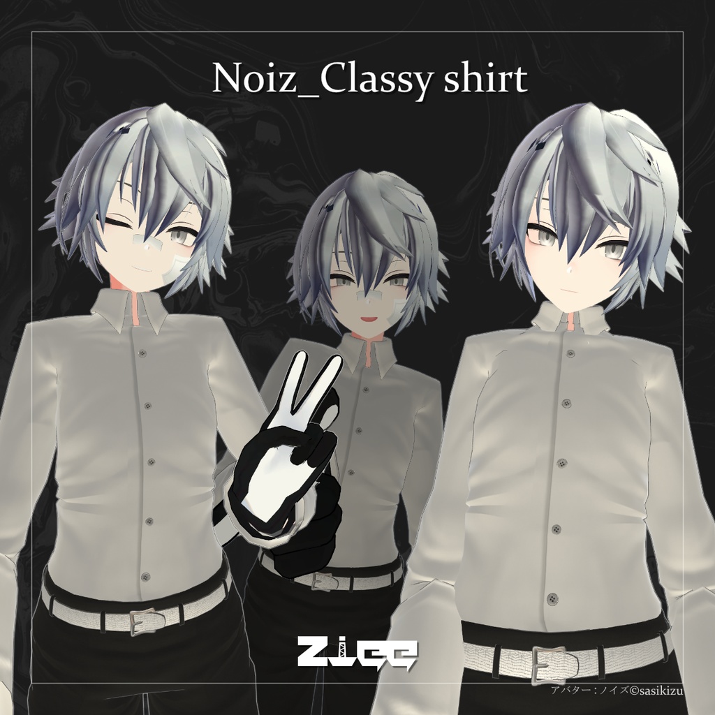 Noiz_Classy shirt