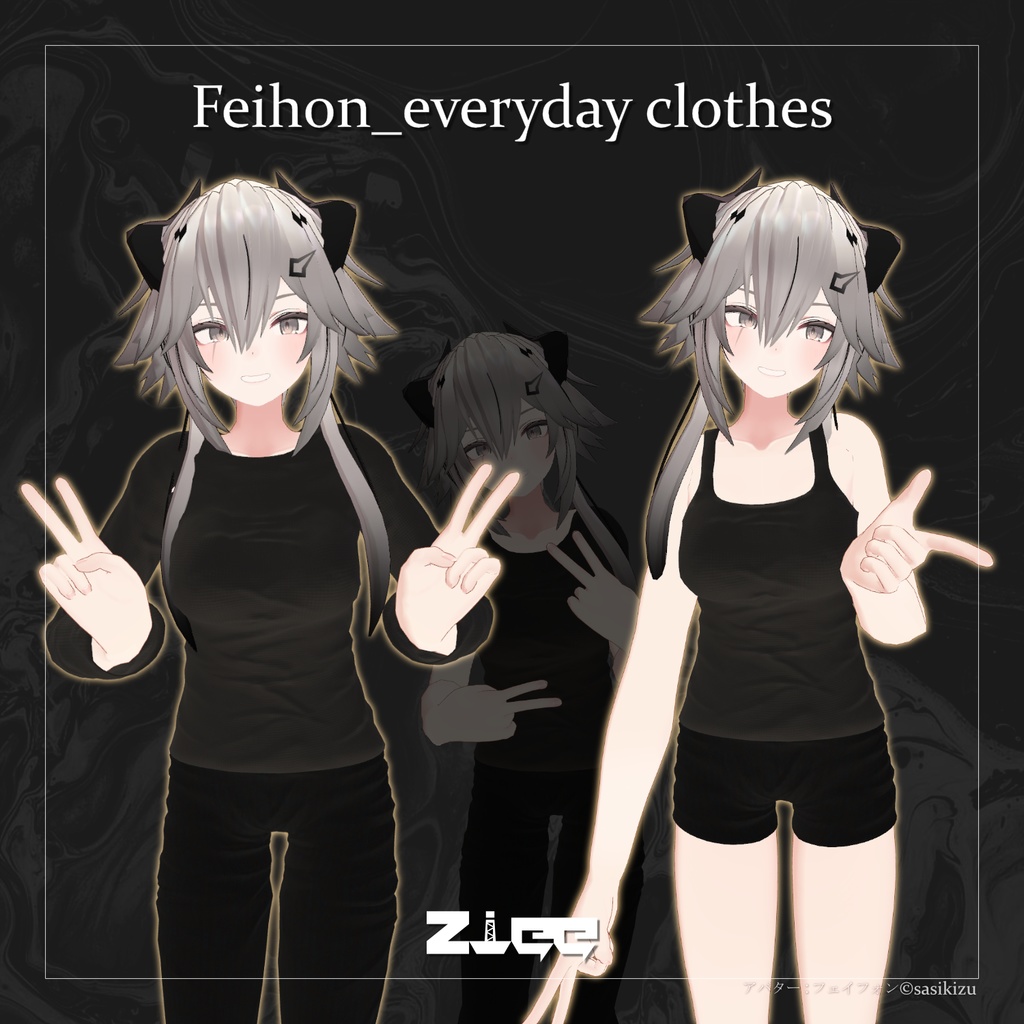 Feihon_everyday clothes