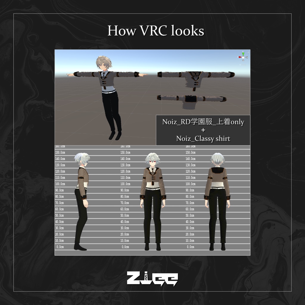 RD_school uniform(学園服)