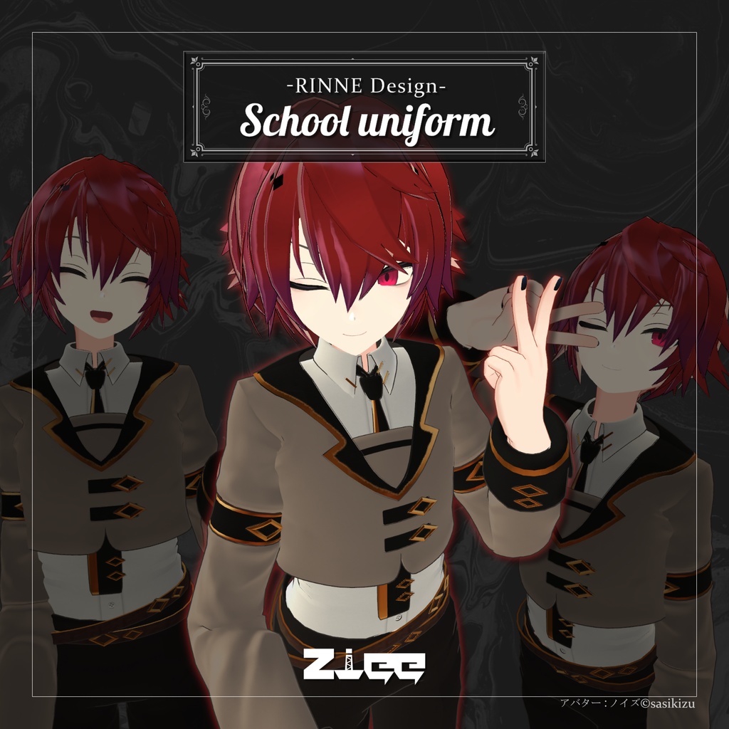 RD_school uniform(学園服)