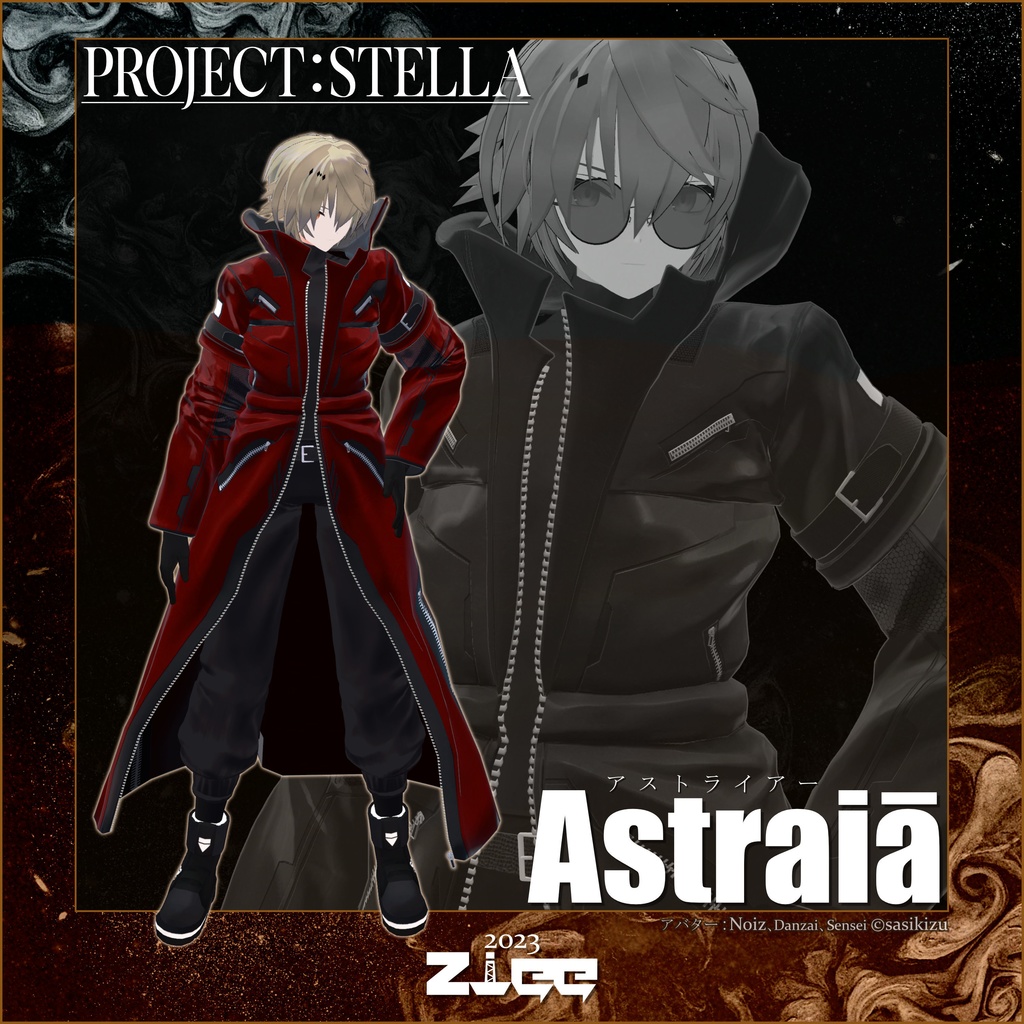 Project:stella_Astraia