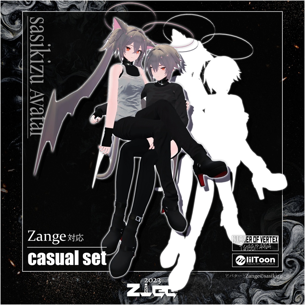 Zange_casual set