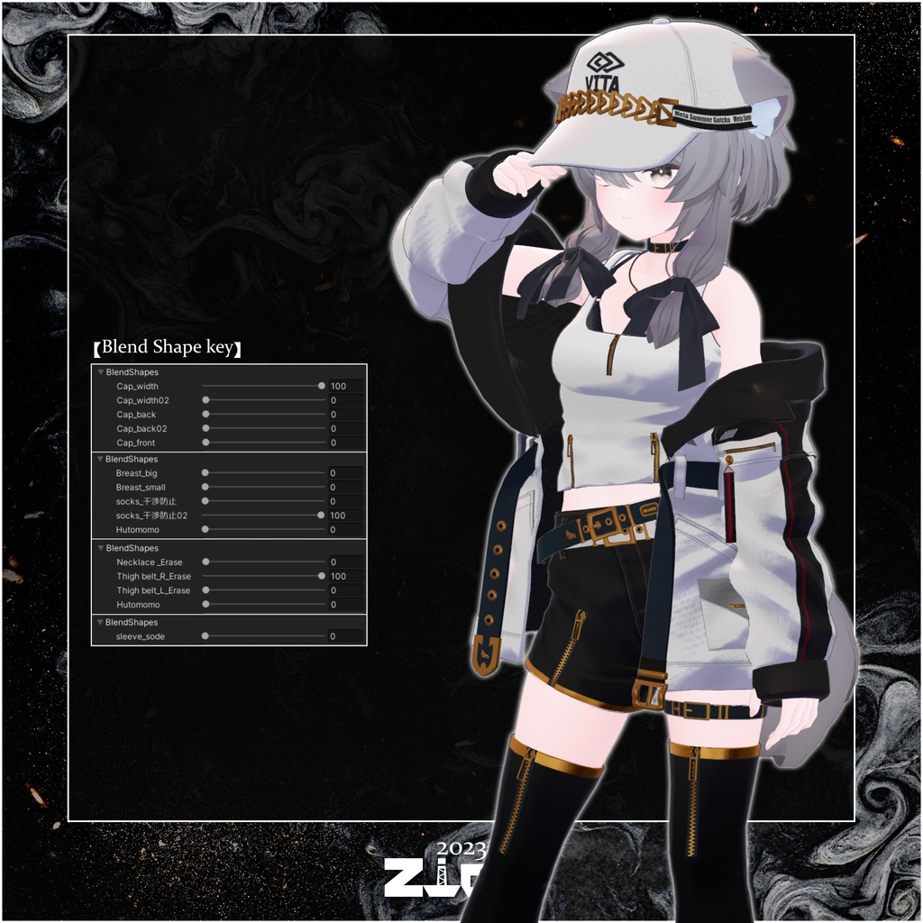 Meta Summer Gotcha(Mafuyu)