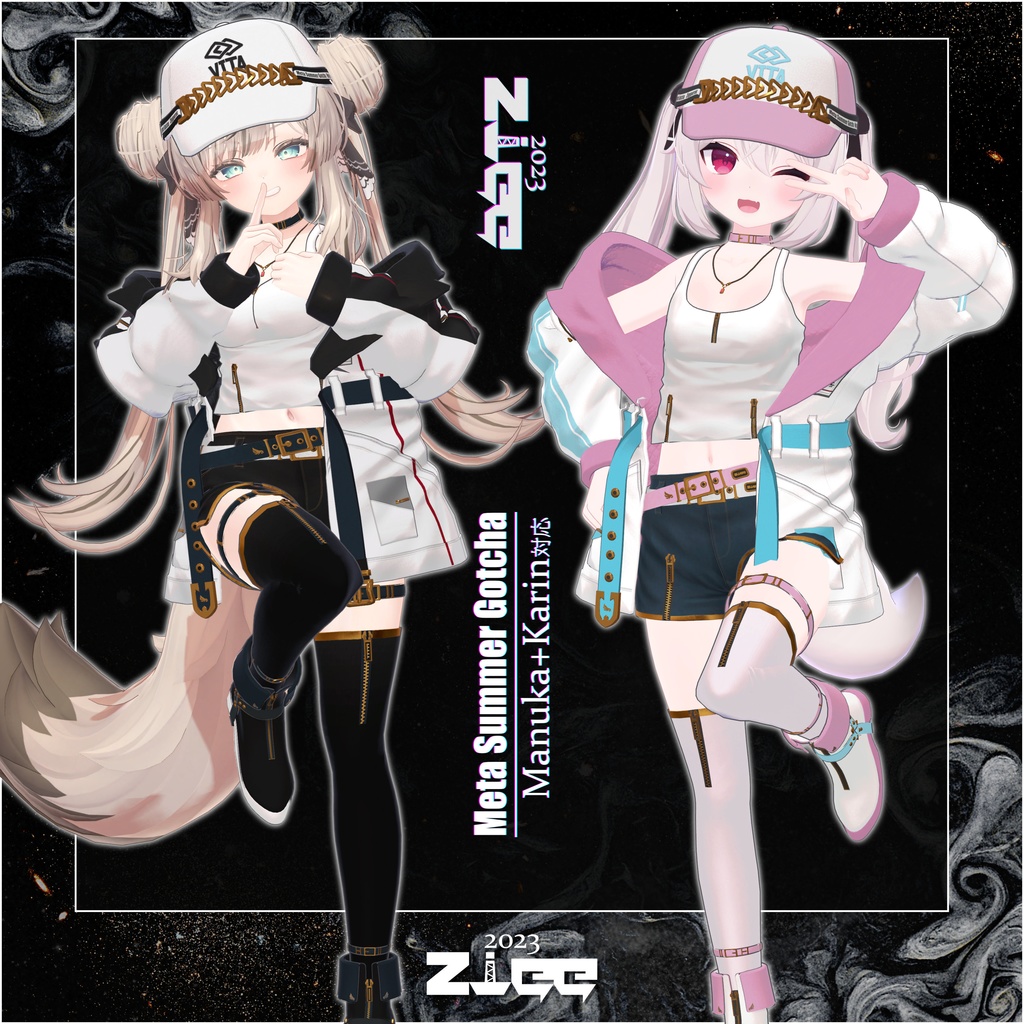 Meta Summer Gotcha(Manuka+Karin)