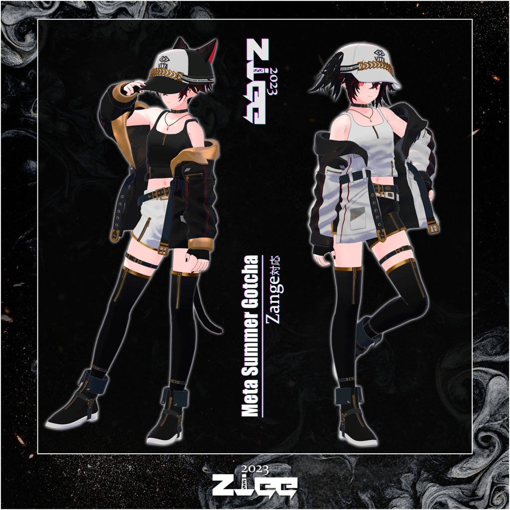 Meta Summer Gotcha(Zange)