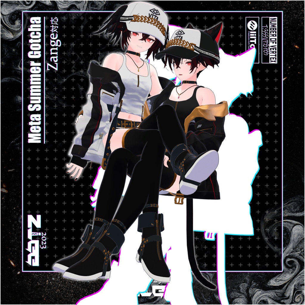 Meta Summer Gotcha(Zange)