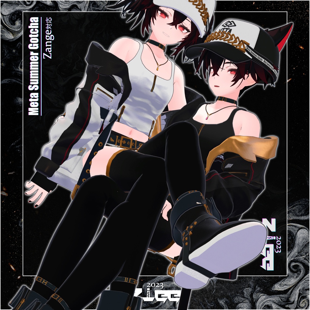 Meta Summer Gotcha(Zange)