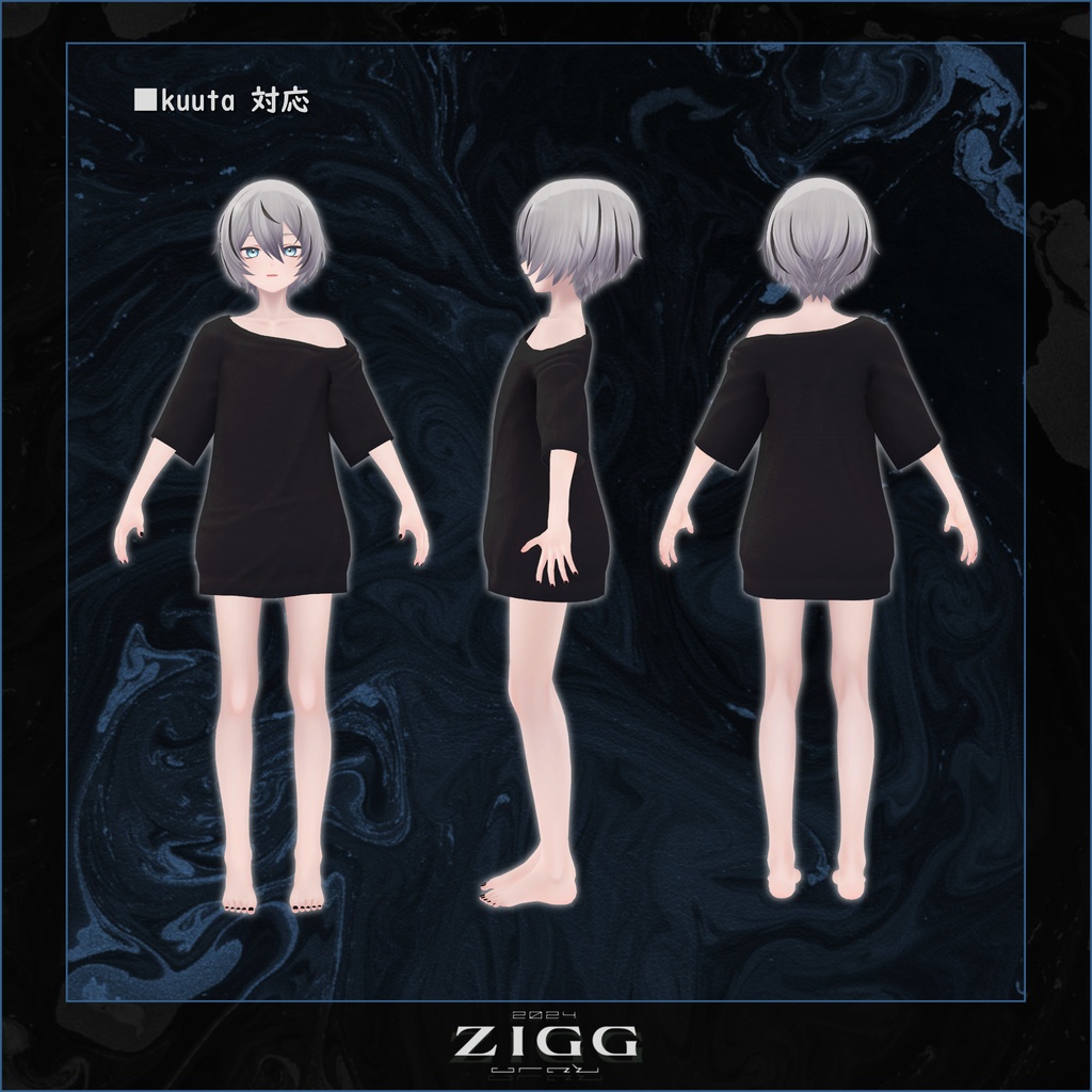 ダボシャツ_DBST