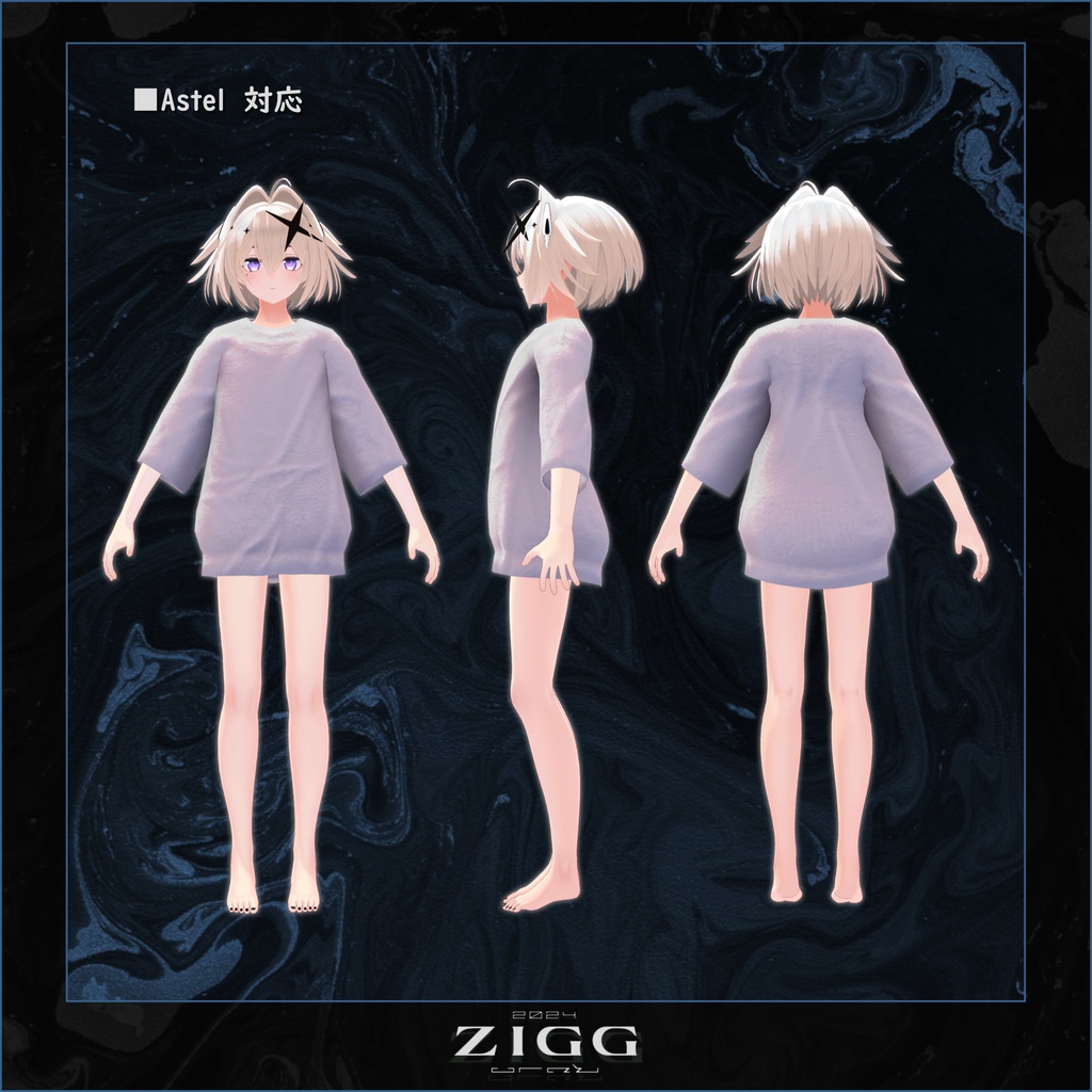 ダボシャツ_DBST