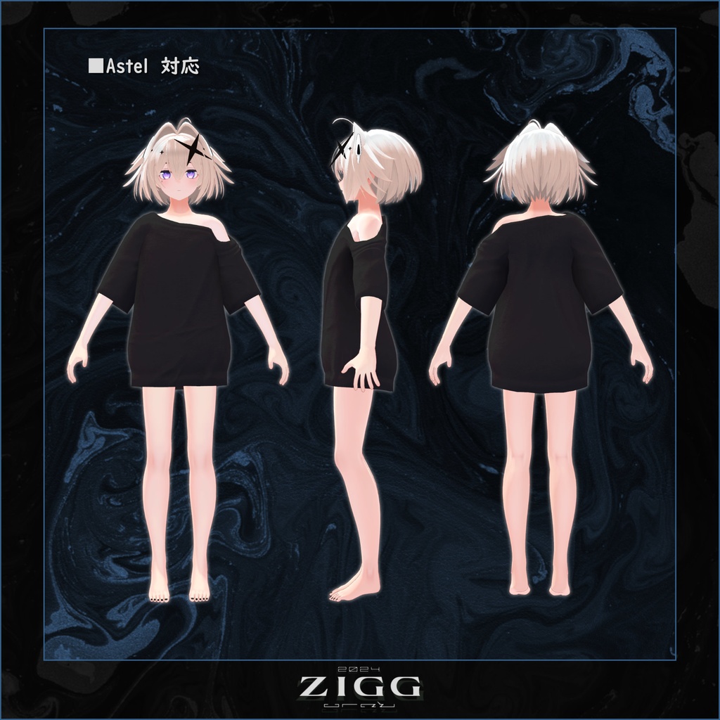 ダボシャツ_DBST