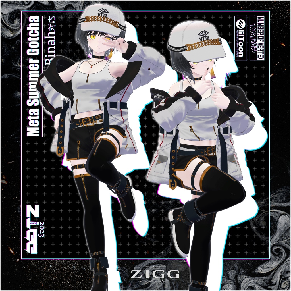 Meta Summer Gotcha(Binah)