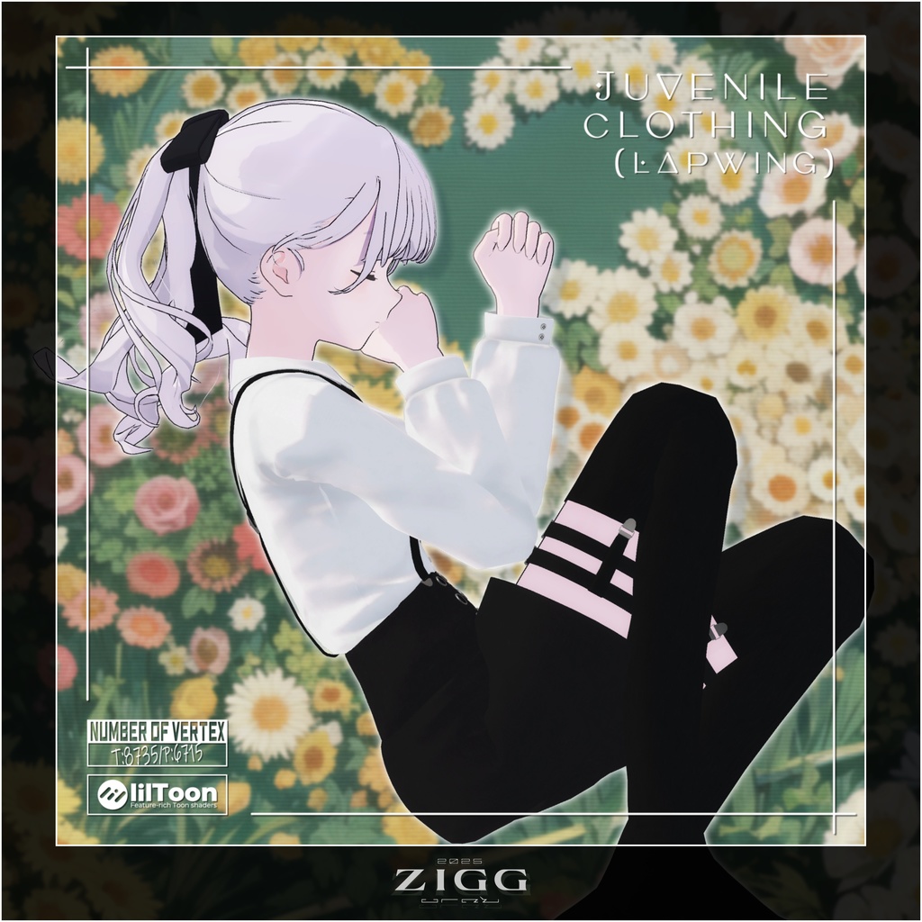 Lapwing対応_Juvenile Clothing