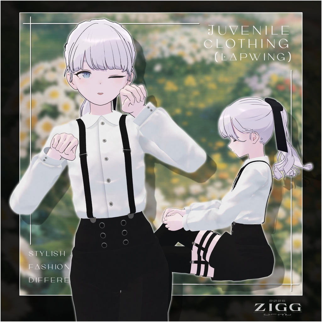 Lapwing対応_Juvenile Clothing