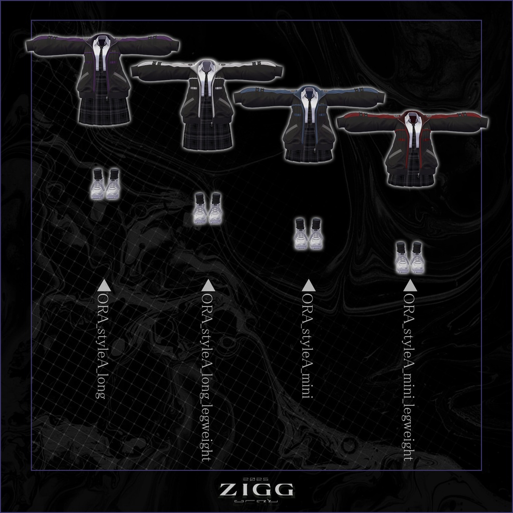 学園服Override Academia(Shinano対応)