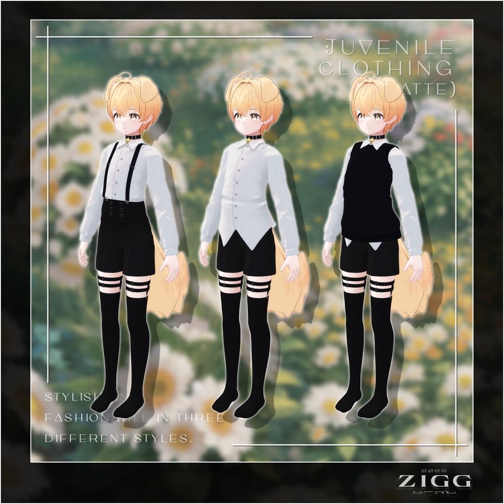 Latte対応_Juvenile Clothing