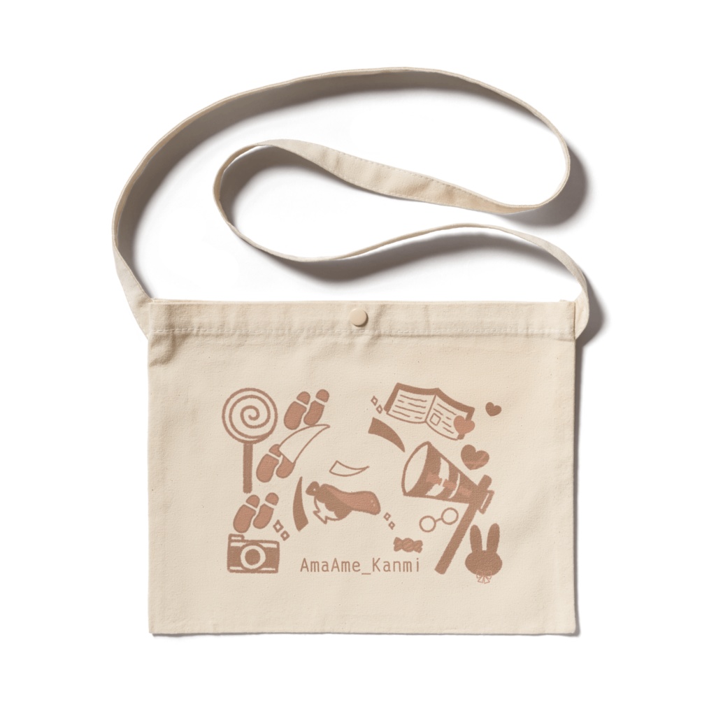 甘飴甘味 イメージサコッシュ