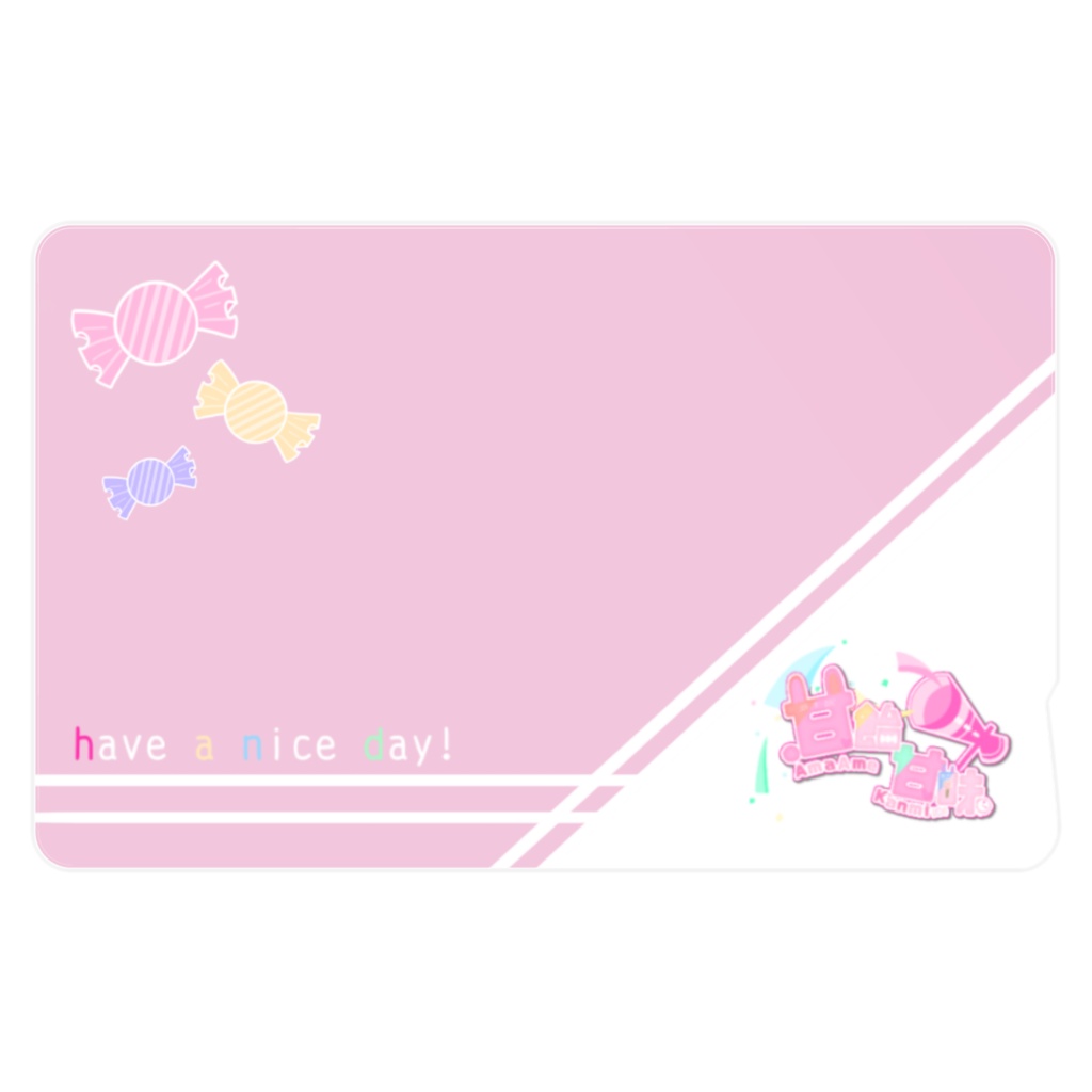 甘飴甘味 ロゴICステッカー