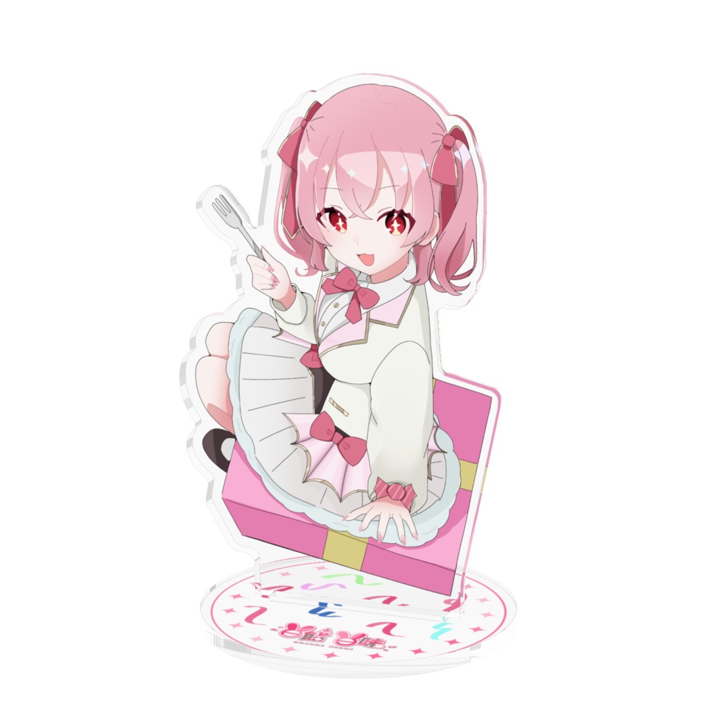 【甘飴甘味生誕ウィーク2025】アクリルスタンド