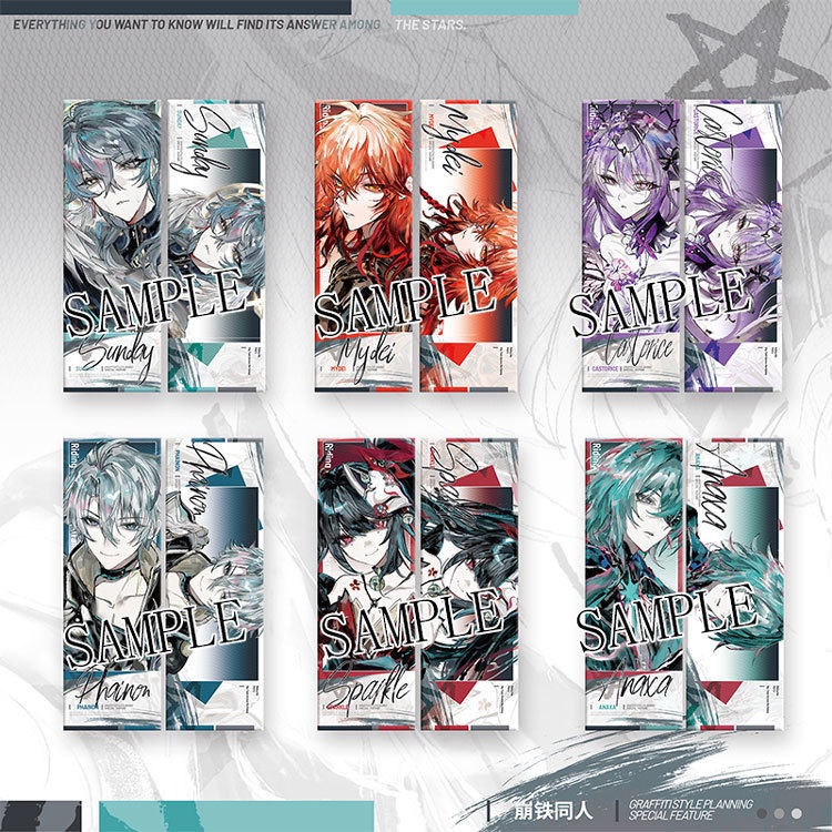 崩坏星穹铁道 崩壊スターレイル スターレイル サンデー モーディス キャストリス ファイノン 花火 アナイクス アクリルキーホルダー 缶バッジ ブックマーク